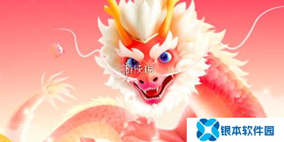 神龙红包怎么提现-百度神龙红包提现流程2025