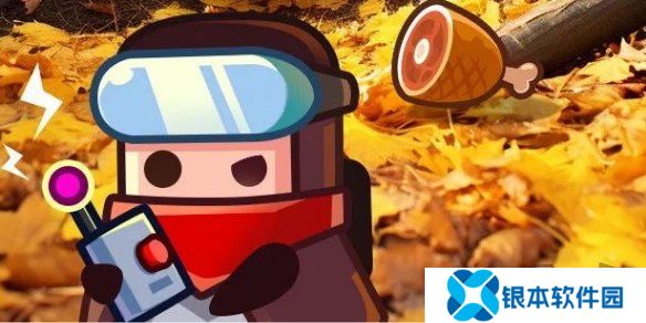 弹壳特攻队11月礼包兑换码是什么 2024最新立冬兑换码一览