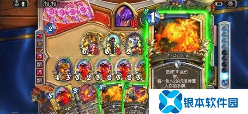 炉石传说元素火法卡组2024 炉石传说深暗领域火元素法卡组推荐