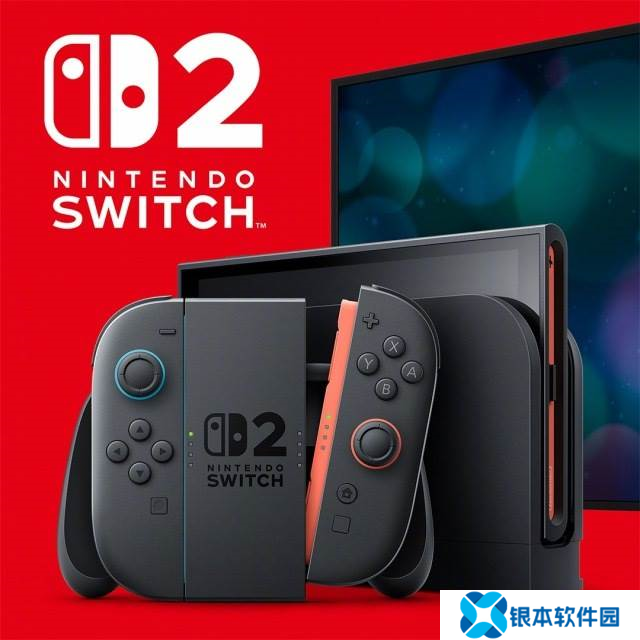 任天堂最新专利公开 NS2可以倒过来玩了