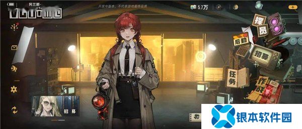 异象回声公测礼包码大全 最新2024开服兑换码合集