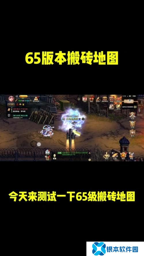 dnf阿登高地 dnf阿登高地在哪