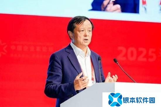 李小加亚布力论坛演讲：中国企业家已成熟，欲重塑世界价值秩序