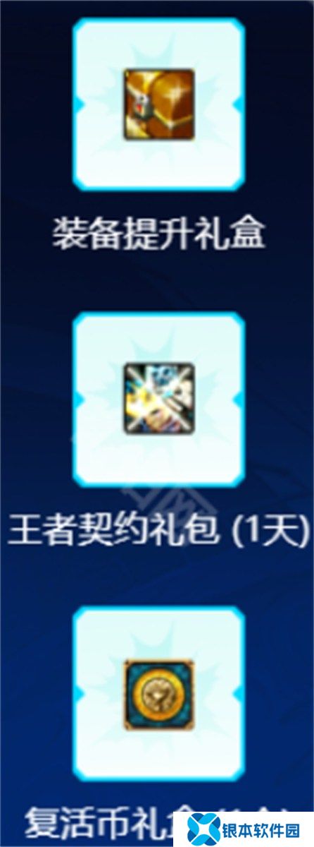 DNF嘉年华直播2024什么时候开始 DNF2024嘉年华直播开始时间一览