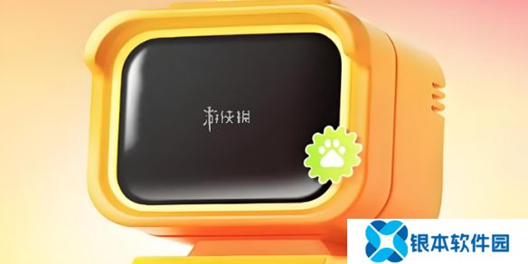 答题红包攻略大全-答题红包攻略汇总