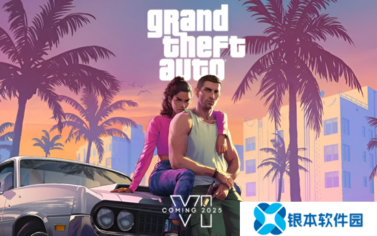 GTA6游戏或将有新动静 R星已启动全球招聘计划