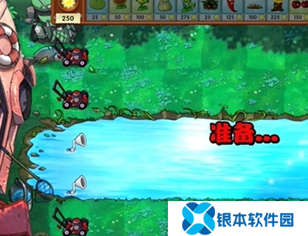 植物大战僵尸融合版第27关怎么过关 第27关通关攻略