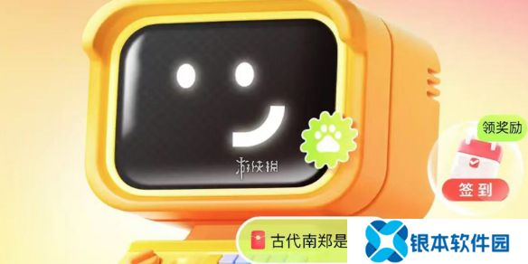 答题红包活动时间-答题红包活动时间表一览