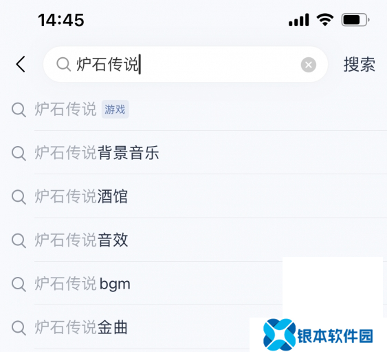 炉石传说2024网易云音乐联动怎么获得 炉石传说2024网易云音乐联动活动一览