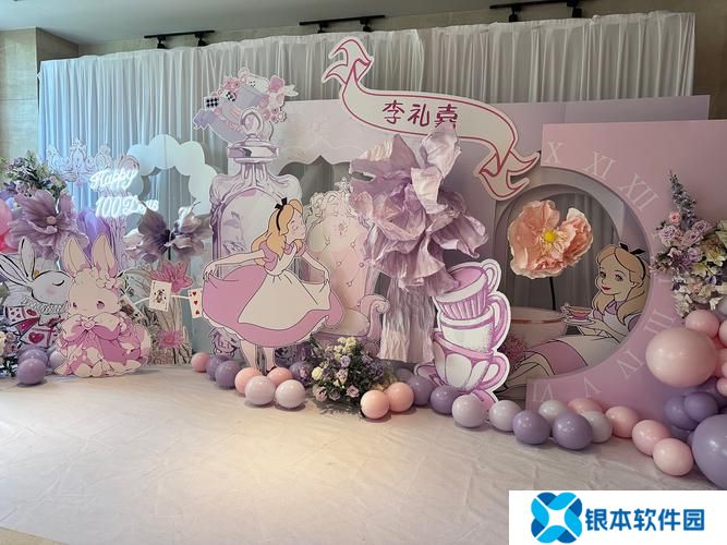 百日公主手游攻略视频(百日公主手游攻略)