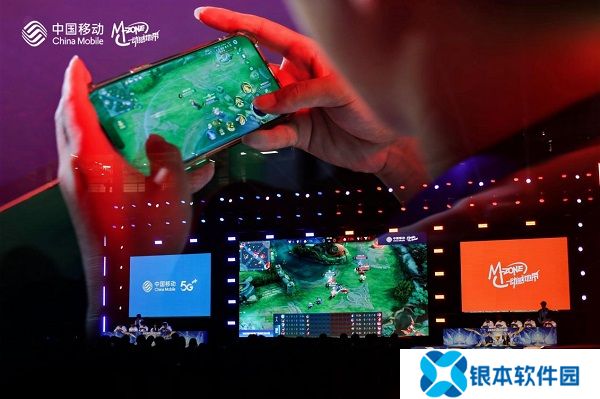 王者归来，荣耀终章 动感地带5G校园先锋赛广西赛区总决赛**收官！