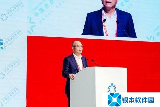 郭广昌亚布力论坛发声：民企不惧竞争，唯惧失赛资格