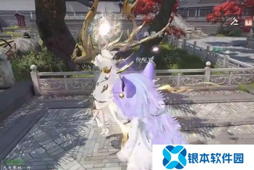 逆水寒超大福宝宠物怎么获得 超大福宝宠物获得攻略