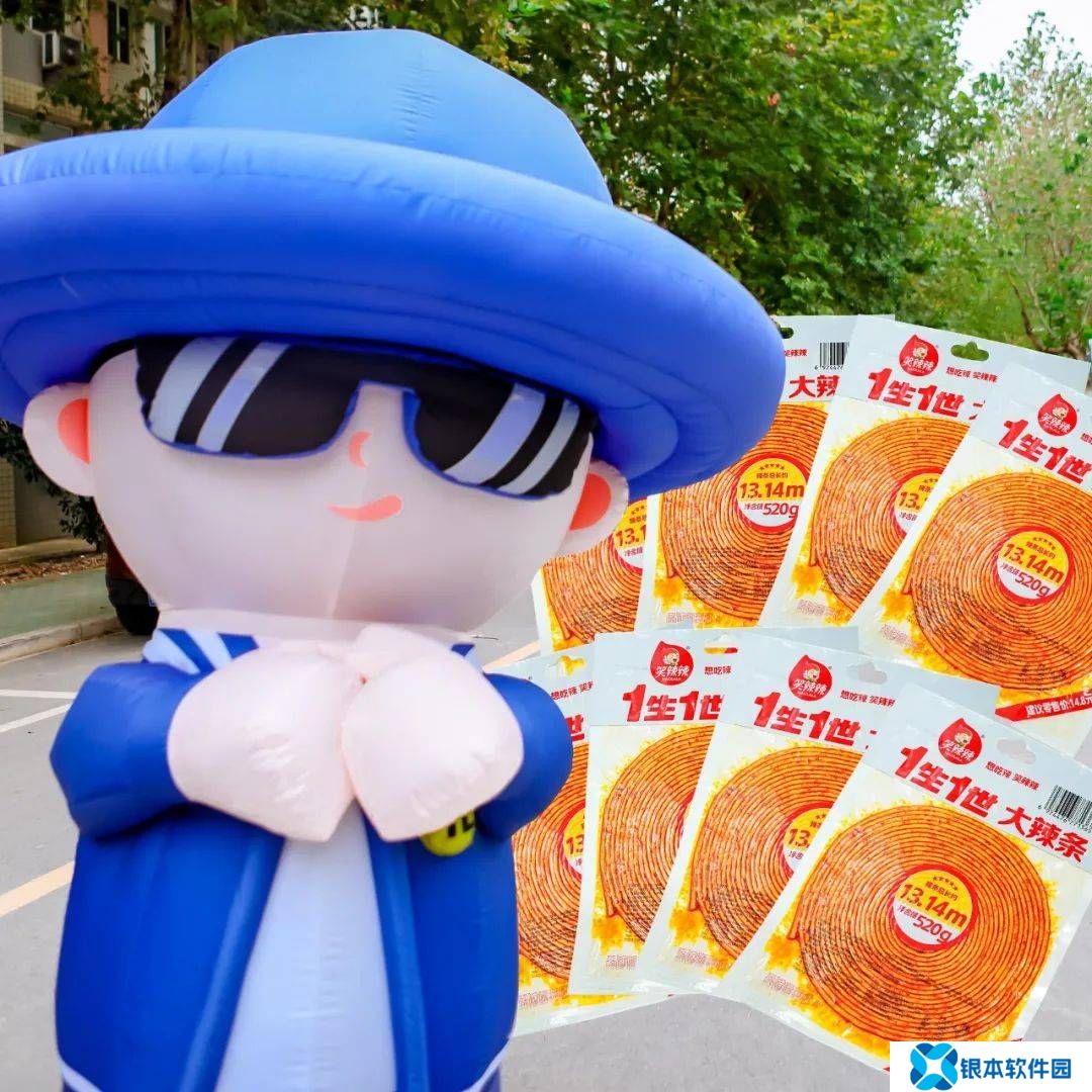 量贩零食新战场：自有品牌成破局关键，行业3.0时代已来？
