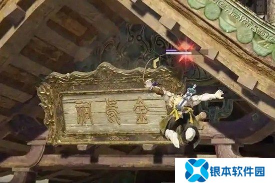 永劫无间手游牌匾掉落任务怎么做 永劫无间牌匾掉落任务触发方法