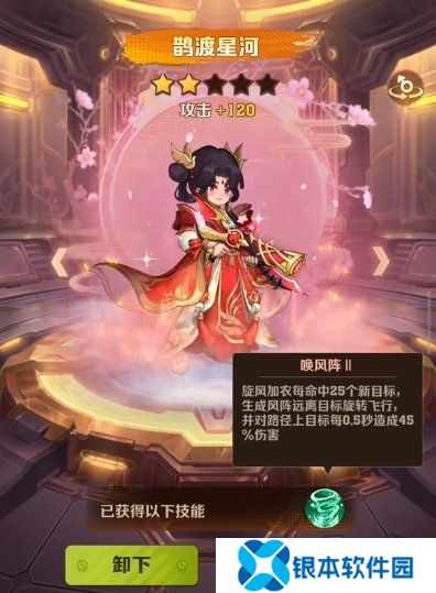 向僵尸开炮时装强度怎么样 向僵尸开炮时装强度最新排行榜一览