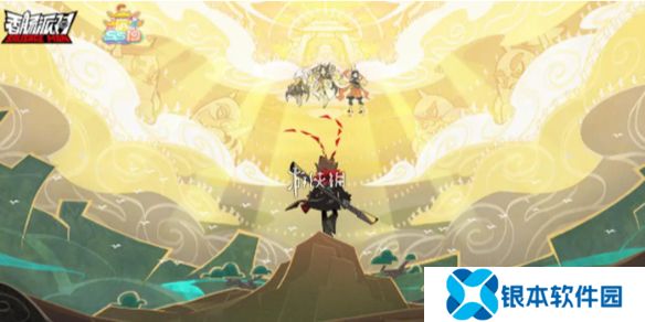 香肠派对ss19什么时候结束-香肠派对ss19赛季结束时间