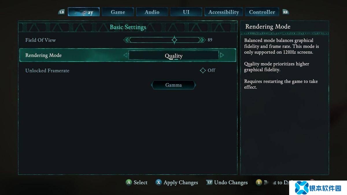 《宣誓》Xbox Series S实测：质量模式1080P稳30帧，平衡模式流畅度提升