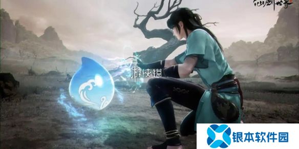 仙剑世界奇遇攻略大全-仙剑世界奇遇攻略汇总