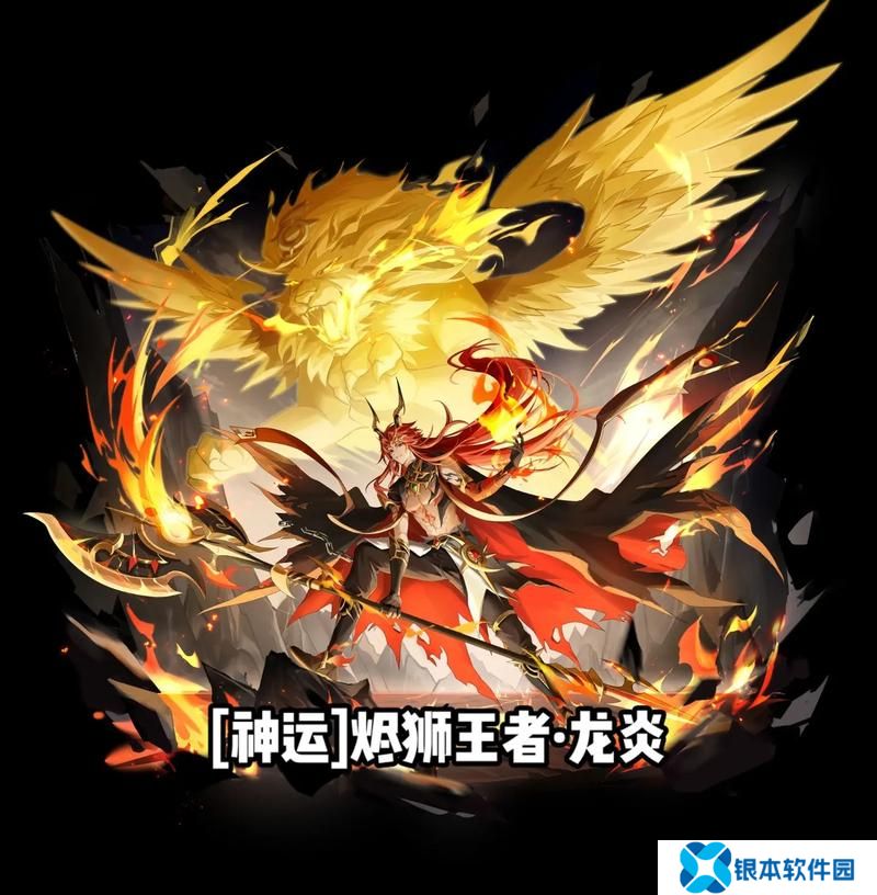 奥奇传说泰格怎么玩  奥奇传说泰格攻略