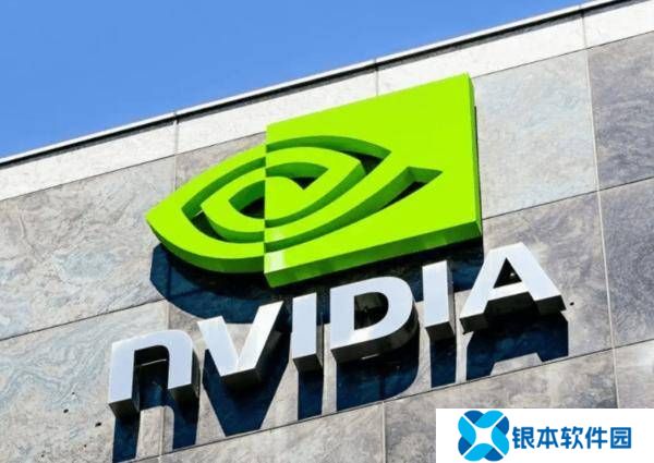 英伟达公布第四财季财报 营收393亿美元 净利润近221亿