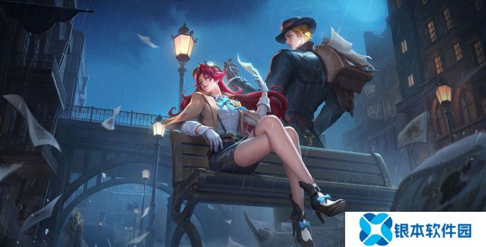 王者荣耀干将莫邪雾都夜雨如何得到 干将莫邪雾都夜雨获取攻略