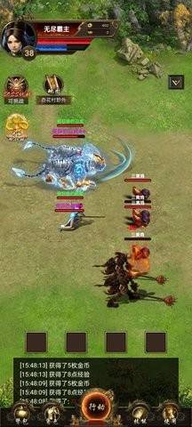 开局一把刀 v1.4.2 安卓版