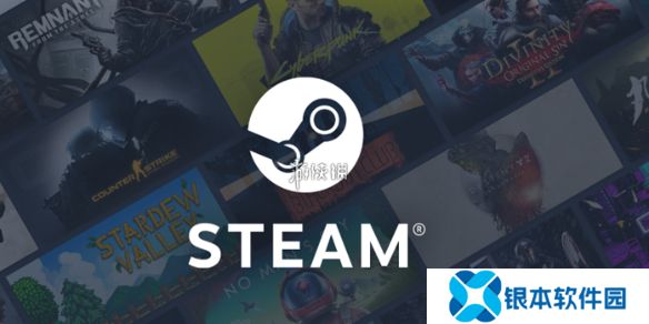 steam新品节什么时候结束-steam新品节结束时间2025