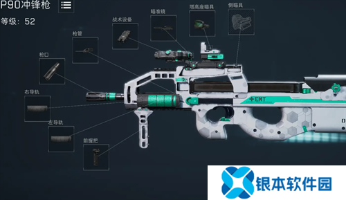 三角洲行动支援兵全武器强度排行榜 全面枪械强度排行与性能解析榜单介绍