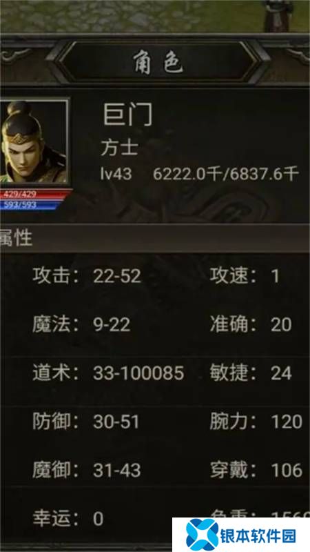 开局一把刀装备全靠爆游戏免广告手机版
