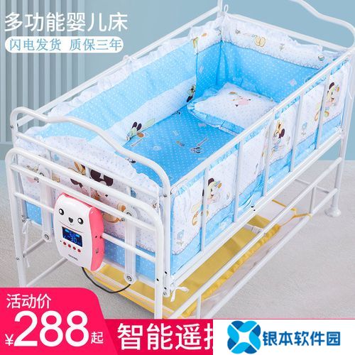 如何快速提升霹雳宝宝的经验值  快速提升霹雳宝宝的经验值攻略