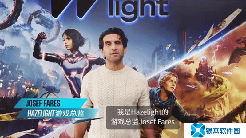 双影奇镜可能不会登录Swich2 官方尚未给出公告
