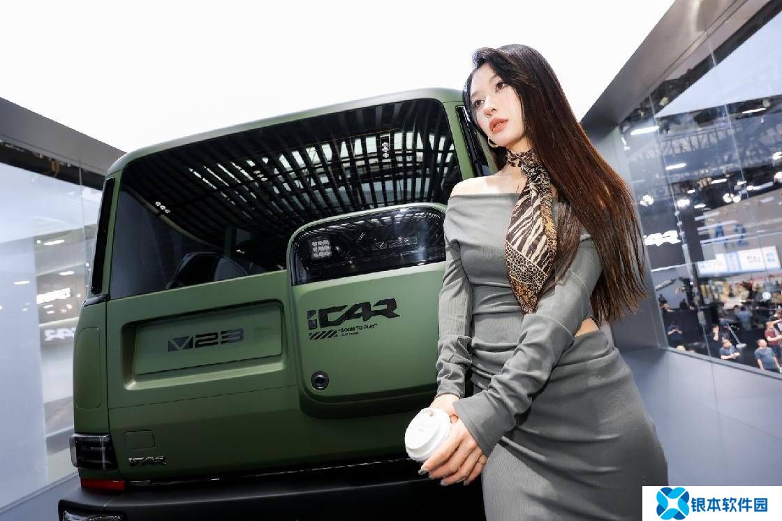 iCAR V23：新能源浪潮中的创新先锋，如何重塑未来出行？