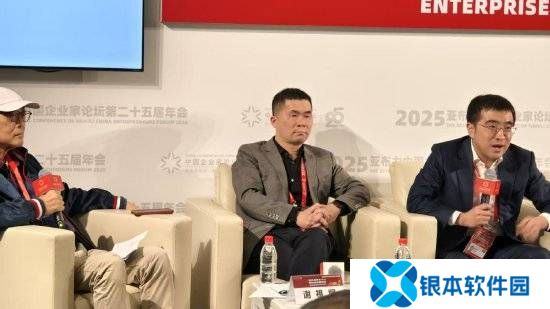 AI时代已至，叶军呼吁：企业需全面拥抱AI，否则三五年后或被淘汰