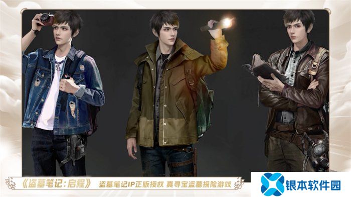 一场发布会22款新品，让市场看到了恺英网络厚积薄发的成果