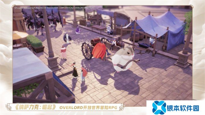 一场发布会22款新品，让市场看到了恺英网络厚积薄发的成果