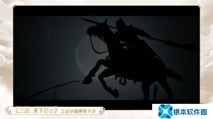 一场发布会22款新品，让市场看到了恺英网络厚积薄发的成果
