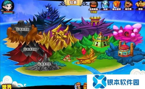造梦西游4大闹天庭篇怎么玩  造梦西游4大闹天庭篇玩法攻略