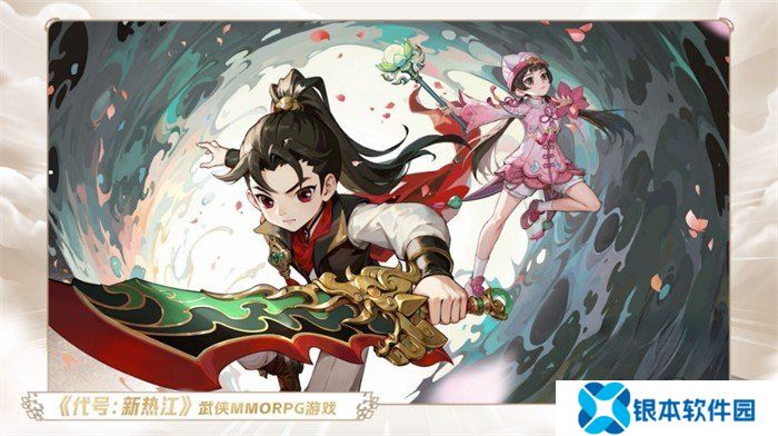 一场发布会22款新品，让市场看到了恺英网络厚积薄发的成果