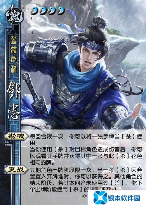 如何快速获取高稀有武将  快速获取高稀有武将攻略