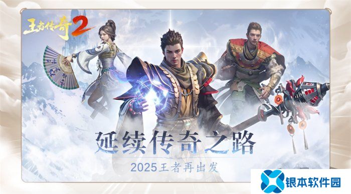 一场发布会22款新品，让市场看到了恺英网络厚积薄发的成果