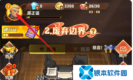 向僵尸开炮最新12月礼包码 2024年12月兑换码福利合集