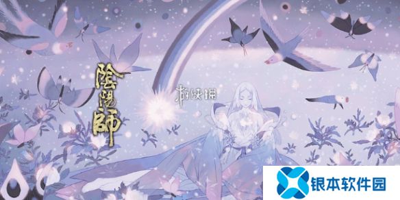 阴阳师雪落樱祭樱林怎么玩-阴阳师雪落樱祭樱林玩法介绍