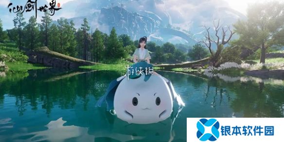 仙剑世界兰因絮果从头问怎么过-仙剑世界兰因絮果从头问奇遇攻略