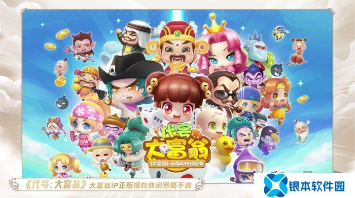 一场发布会22款新品，让市场看到了恺英网络厚积薄发的成果