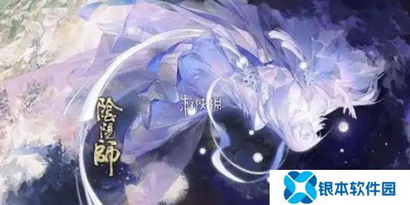 阴阳师雪落樱祭樱花漂流怎么玩-阴阳师雪落樱祭樱花漂流玩法介绍