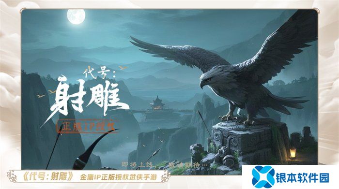 一场发布会22款新品，让市场看到了恺英网络厚积薄发的成果