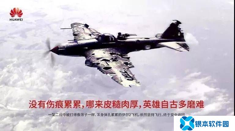中国真正有战略能力的公司，至少有两个：一个是华为，一个是阿里