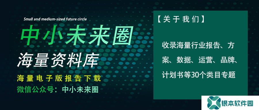 2025年春节档电影市场大爆发，哪吒领跑，特效厅成新宠！