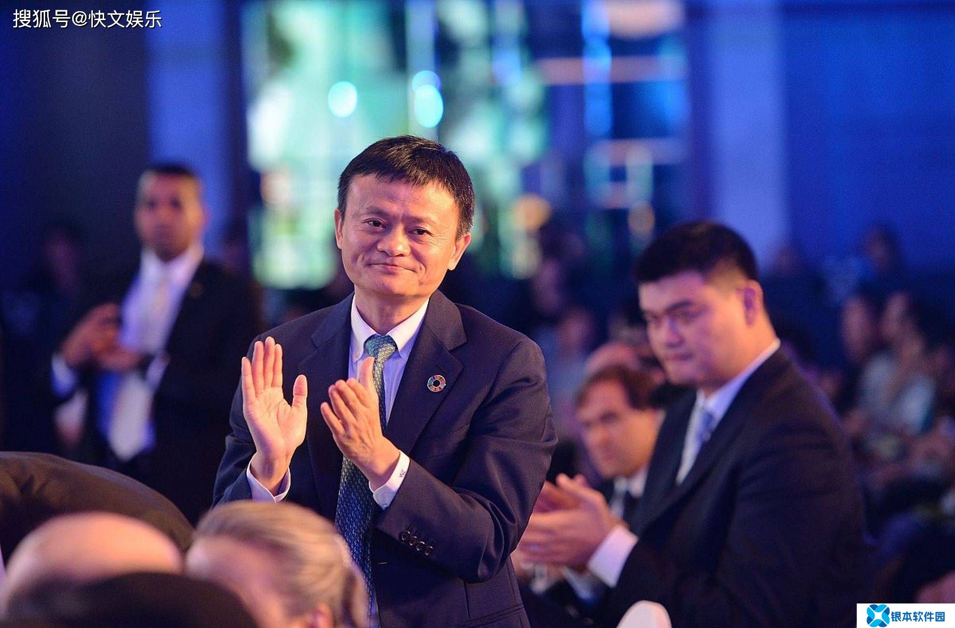 马云重返中央会议，民营经济新风向？他的归来意味着什么？